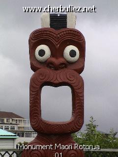 légende: Monument Maori Rotorua 01
qualityCode=raw
sizeCode=half

Données de l'image originale:
Taille originale: 171235 bytes
Temps d'exposition: 1/600 s
Diaph: f/680/100
Heure de prise de vue: 2003:03:02 13:05:14
Flash: non
Focale: 107/10 mm
